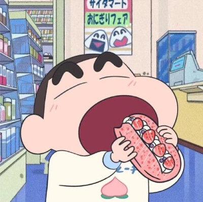 蜡笔小新头像