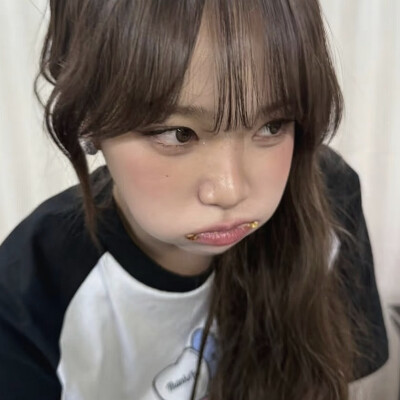 Chae
