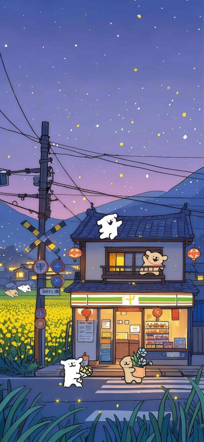 杨洋