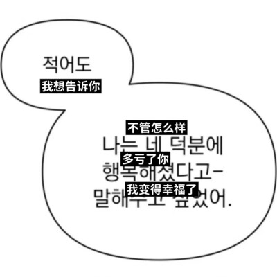 收单收专