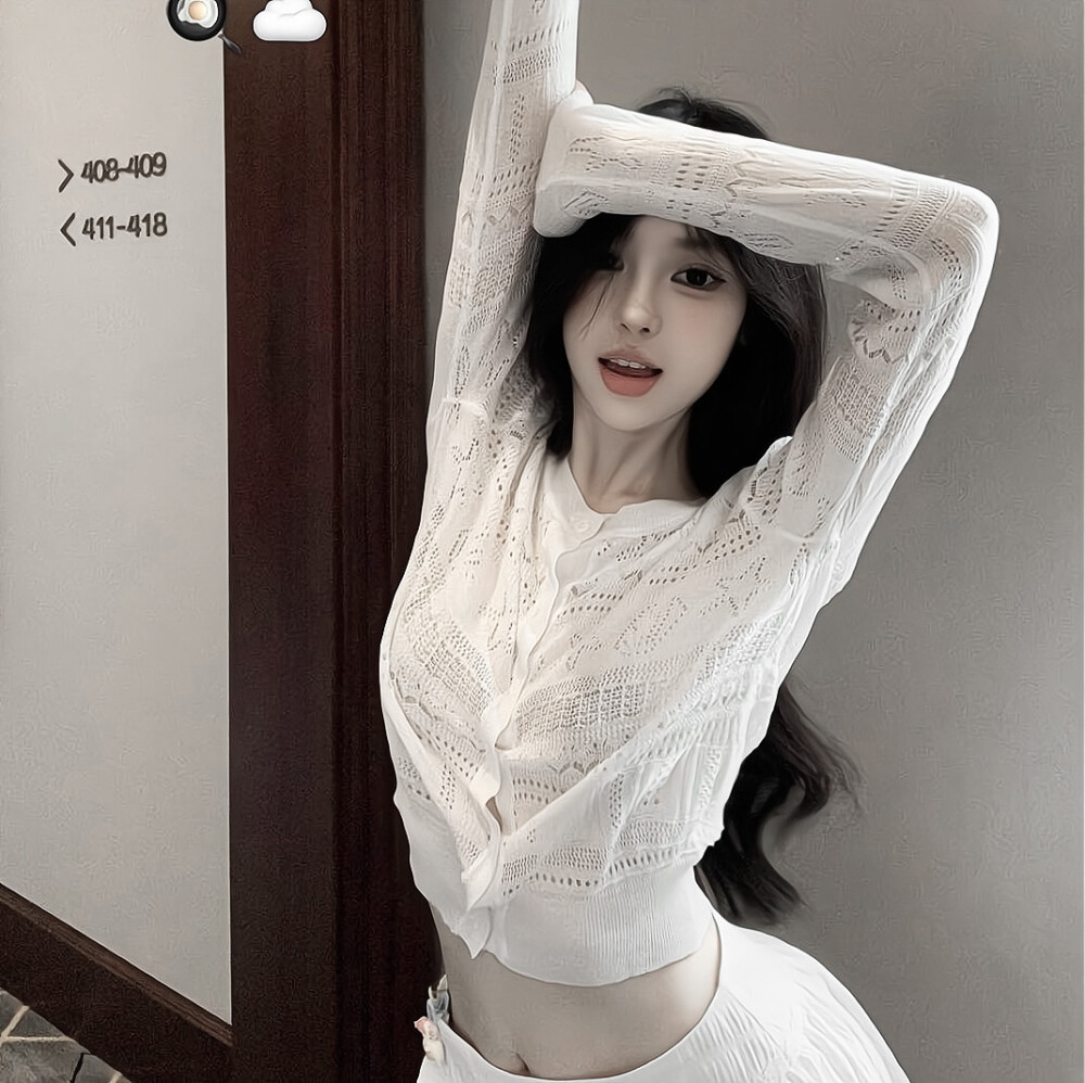 雾
