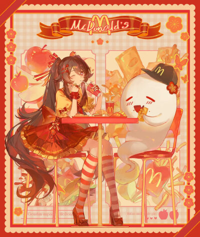 胡桃