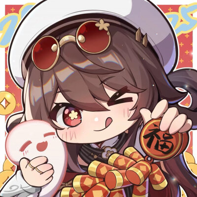胡桃