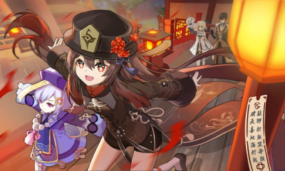 胡桃
