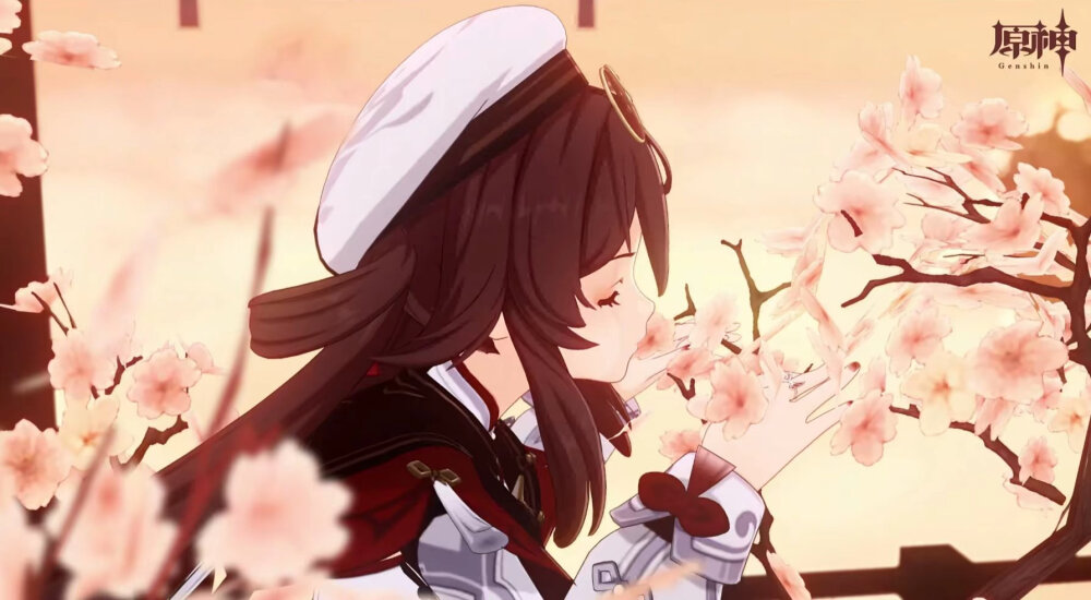 胡桃
