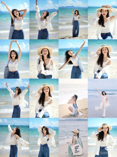 海边拍照姿势