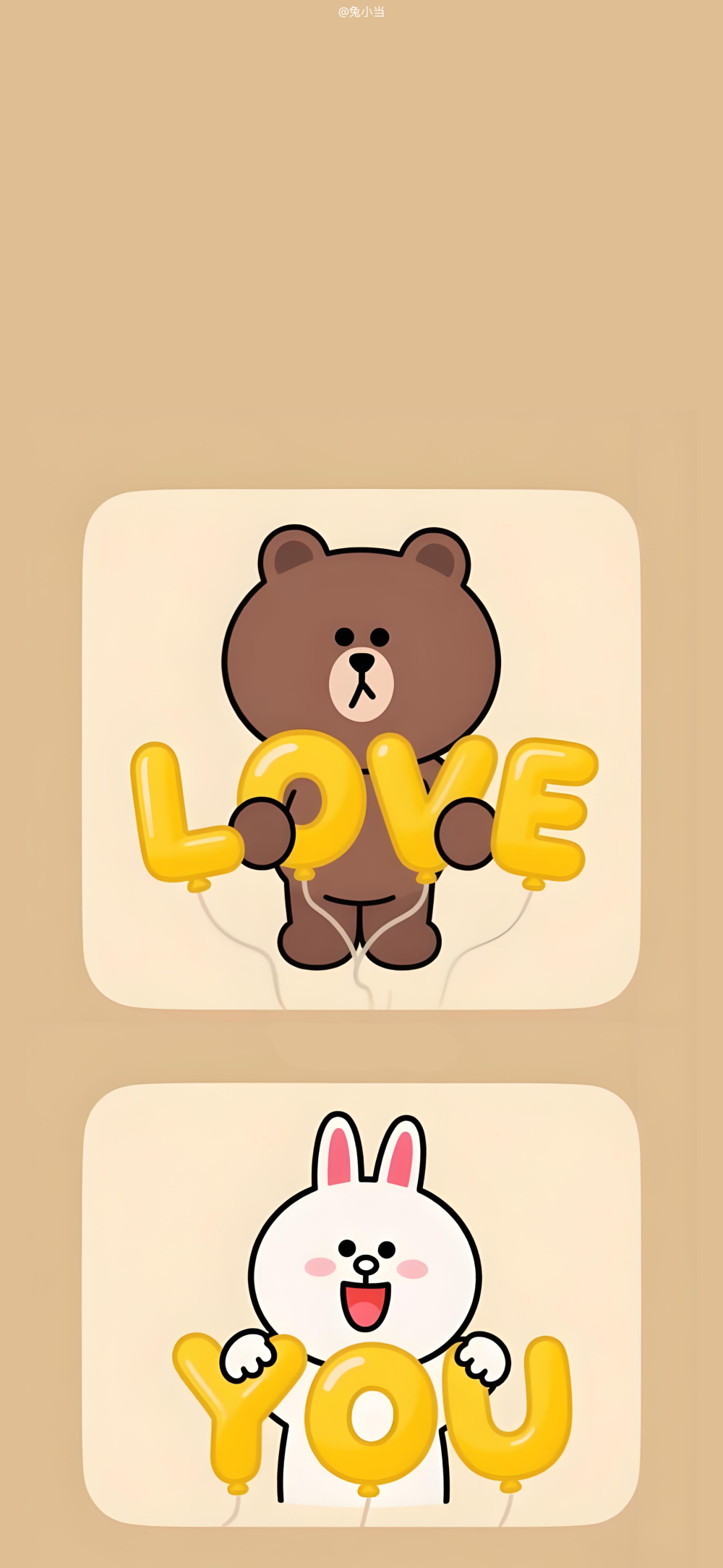 布朗熊壁纸套图