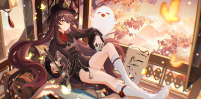 胡桃