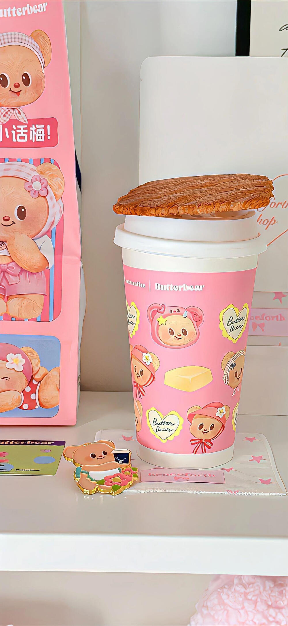 壁纸·图源微博