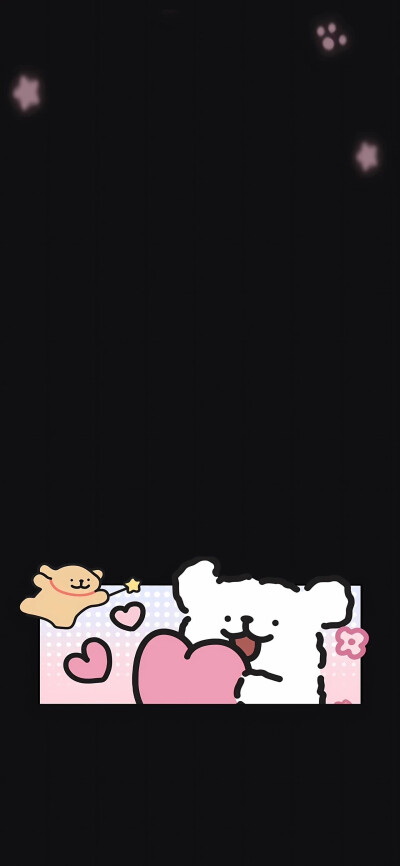 Puppy