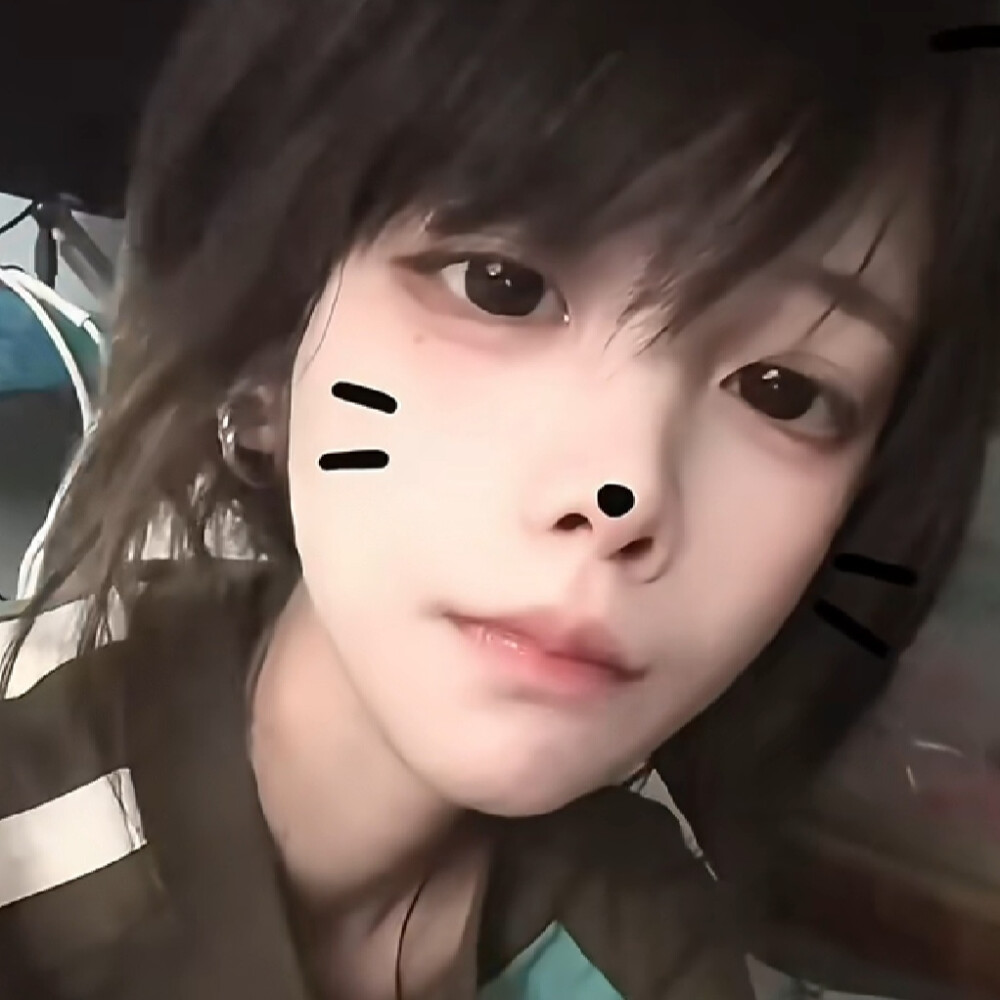 这辈子我本来也想长这样的