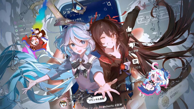 胡桃