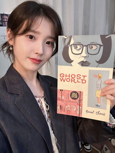 IU