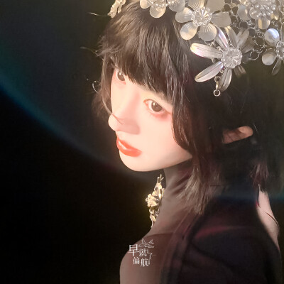 鞠婧祎