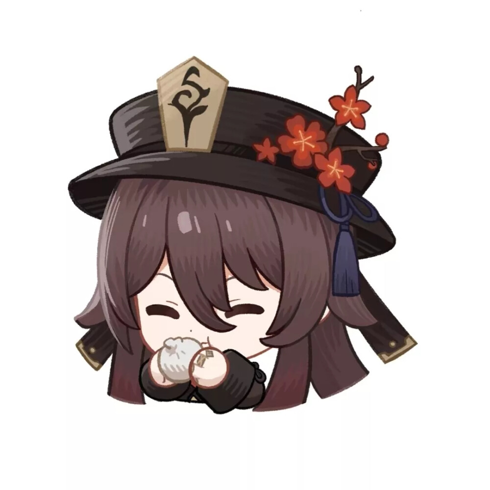 胡桃
