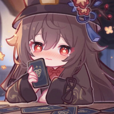 胡桃