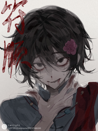 无可奈何花落去