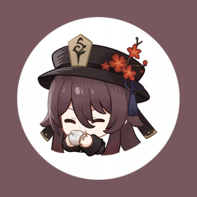 胡桃