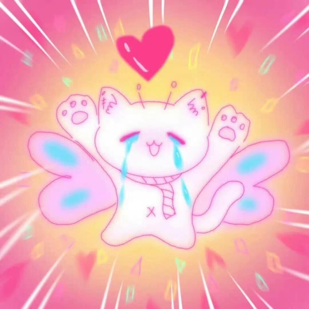 带来好运的头像