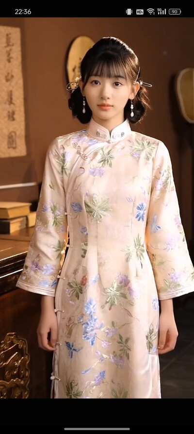 服装