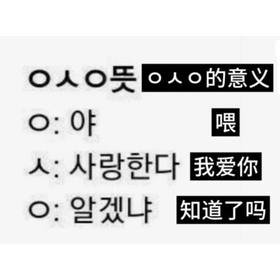 痛覚周波数ドール