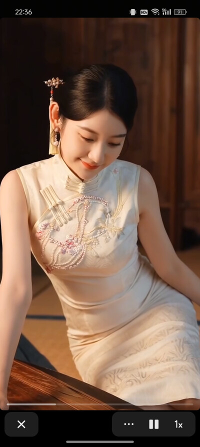 服装