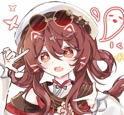 胡桃