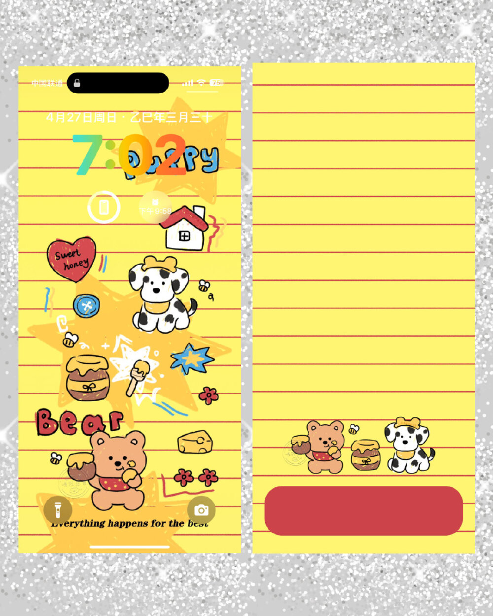 童趣小动物涂鸦锁屏➕桌面