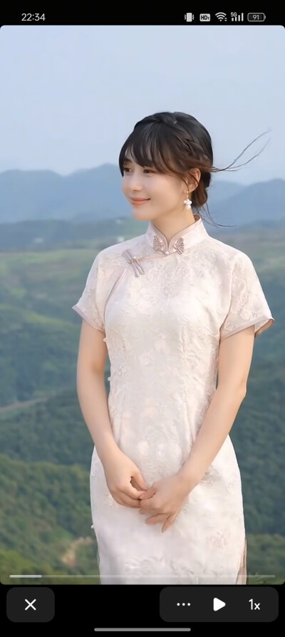 服装