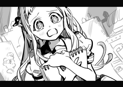 地缚少年花子君