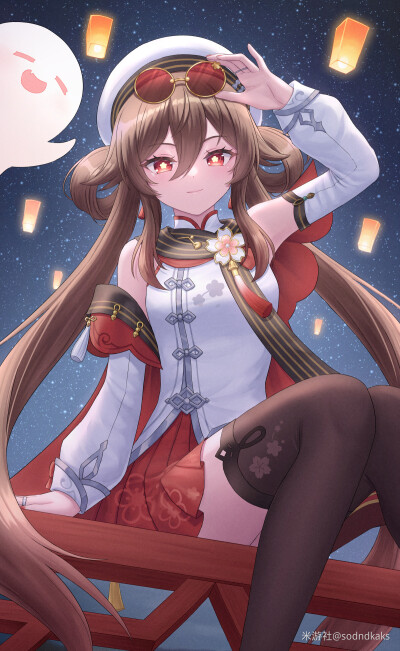 胡桃