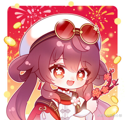 胡桃