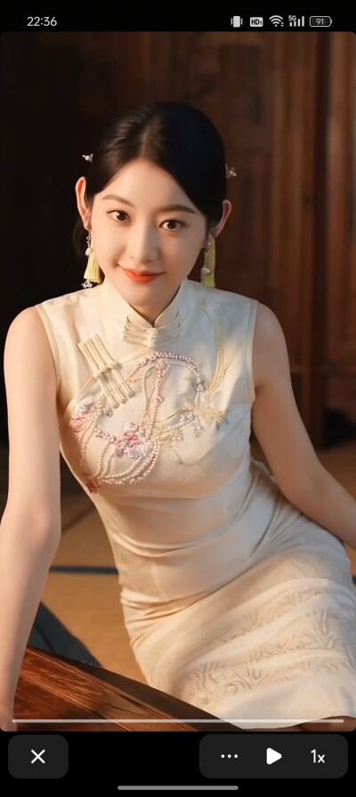 服装