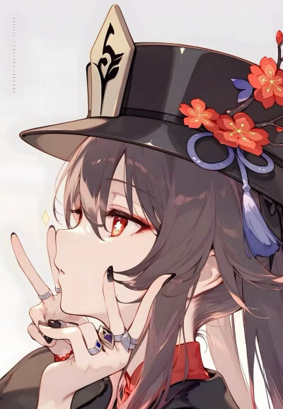 胡桃