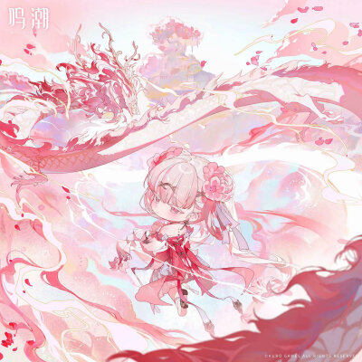 鸣潮