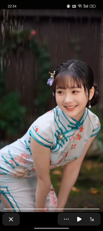 服装