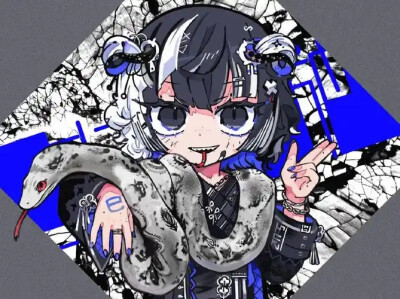 毒蛇