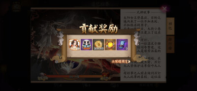 2025.04.28
小肝了一下卷六 而后开奖！
竟然意外排的很高！还摸到10片来了