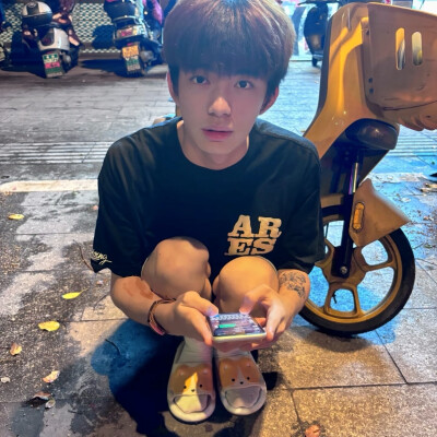 教司