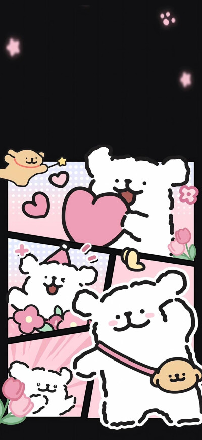 Puppy