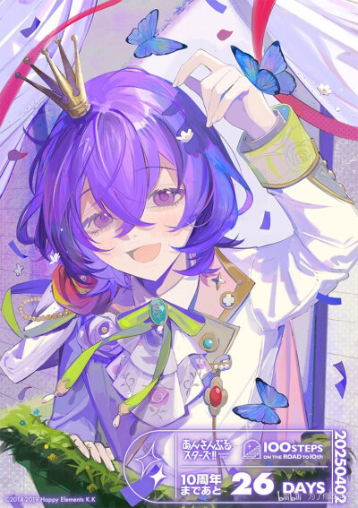 偶像梦幻祭周年庆倒计时！！