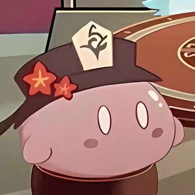 胡桃
