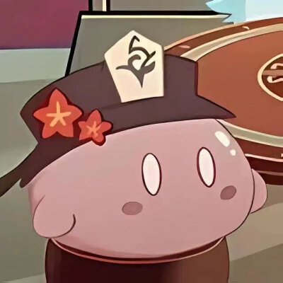 胡桃