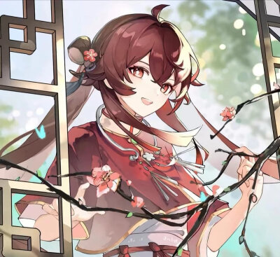 胡桃