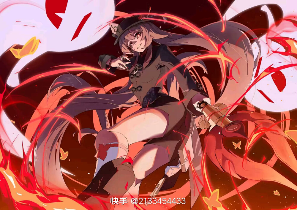 胡桃