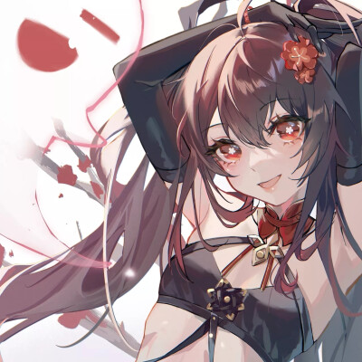 胡桃