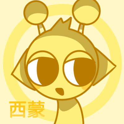 节奏盒子头像，小天和温达搞得抽