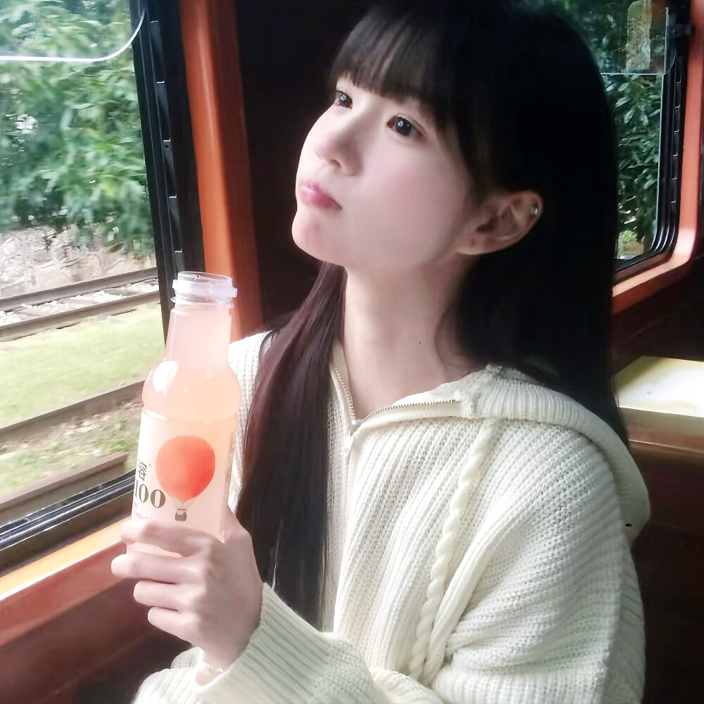 爱不爱的烦死了