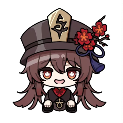 胡桃