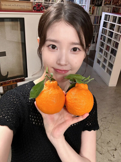 IU